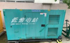 北票通州四建大波纹箱定制案例